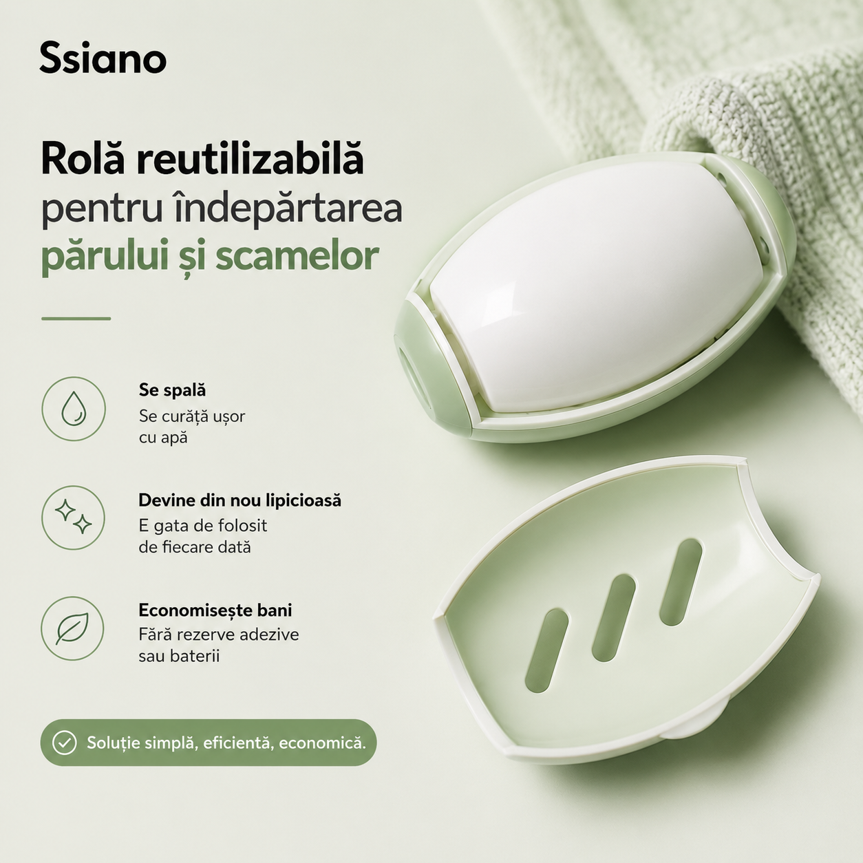 Rolă Reutilizabilă pentru Îndepărtarea Părului și Scamelor